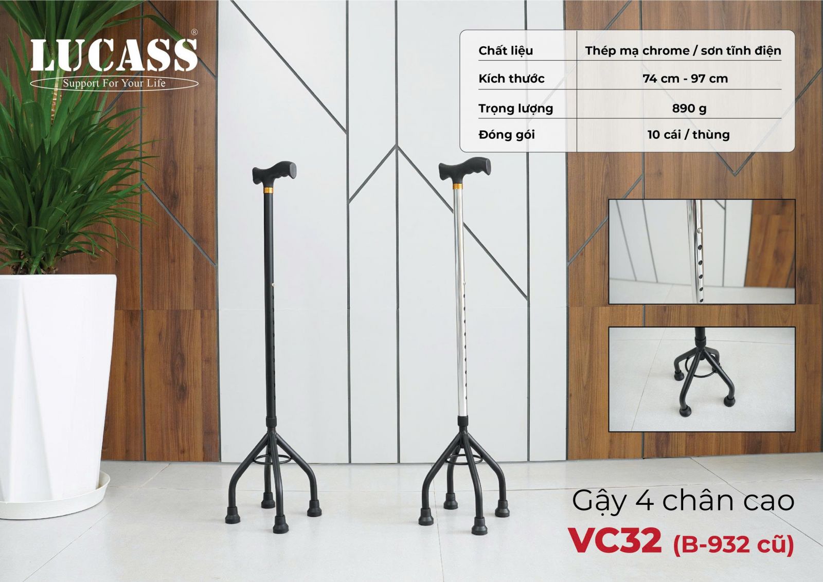 Gậy chống 4 chân Lucass ST-32 (B-932)