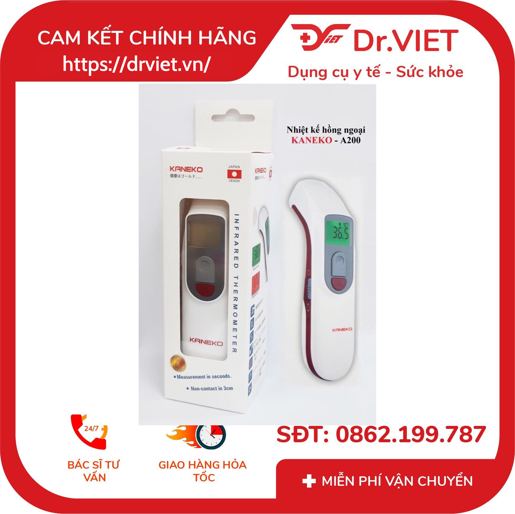 Nhiệt kế hồng ngoại A200 KANEKO NK-A200