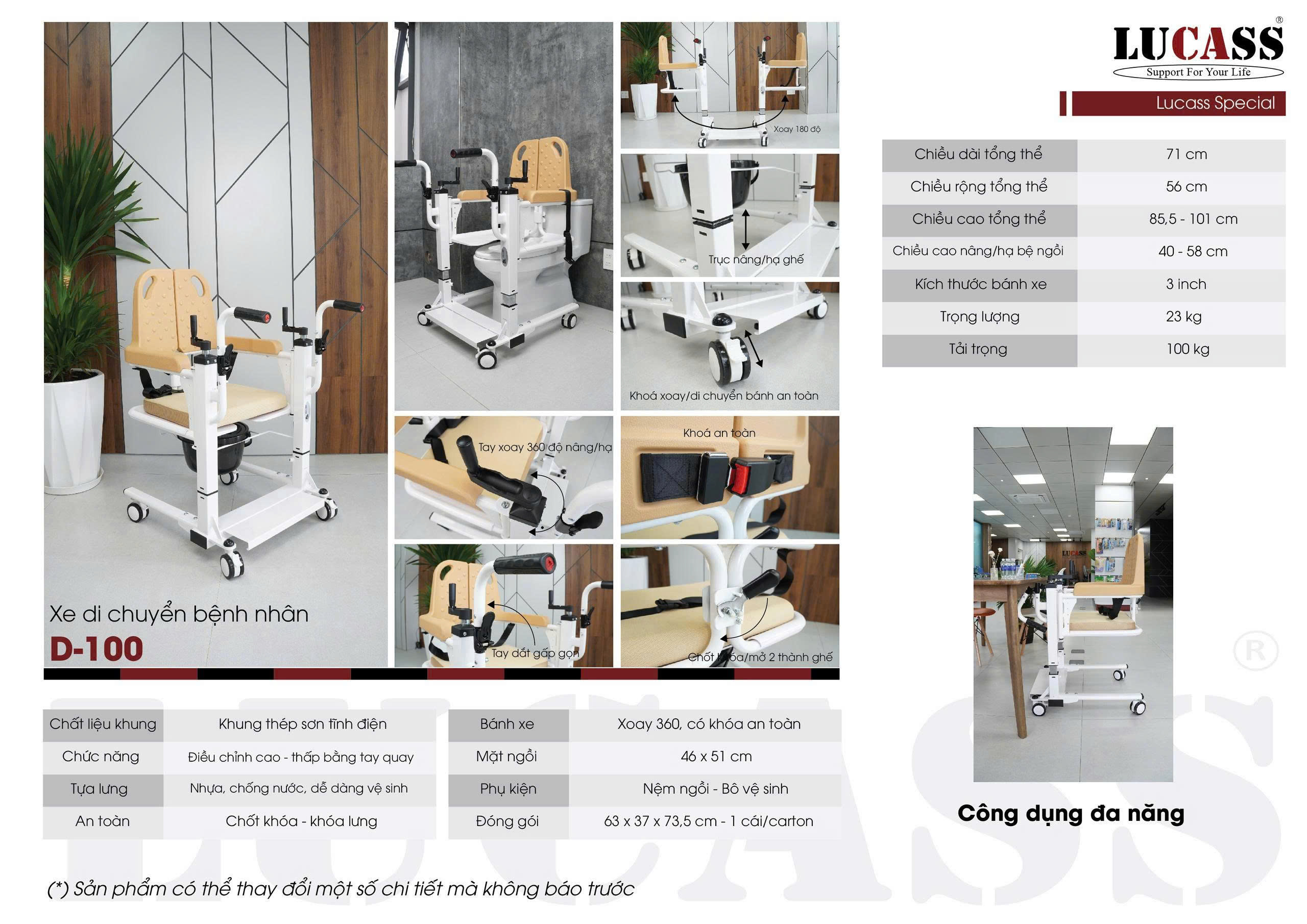 Xe nâng hạ di chuyển bệnh nhân Lucass D100