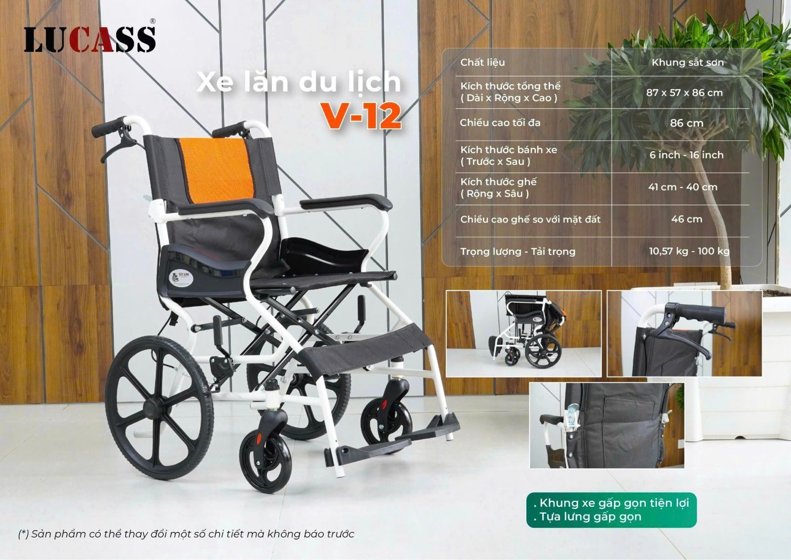 Xe lăn du lịch bánh đúc 16inch Lucass X92