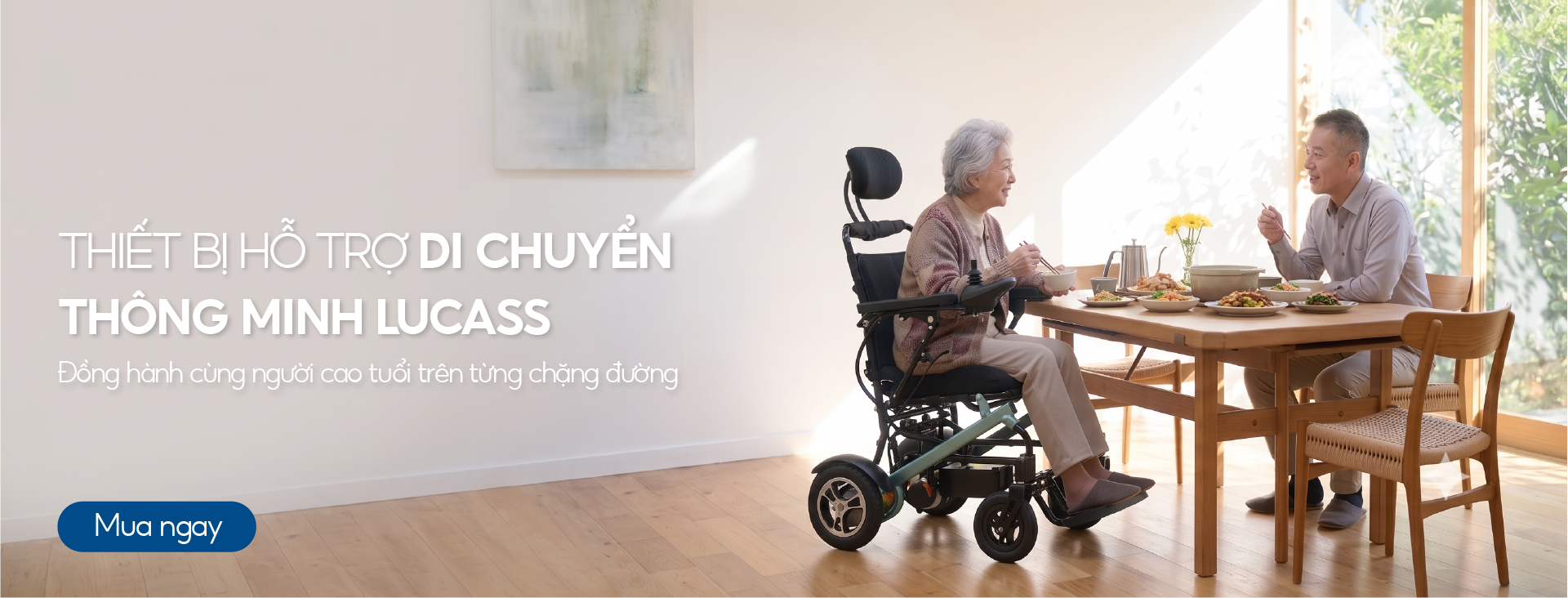 Công ty cổ phần SIMCOM