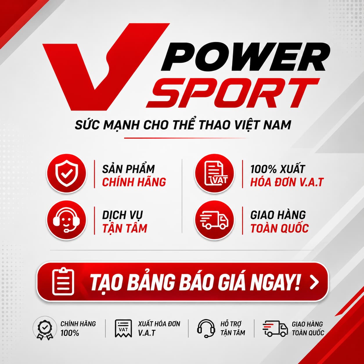 VPOWER SPORT