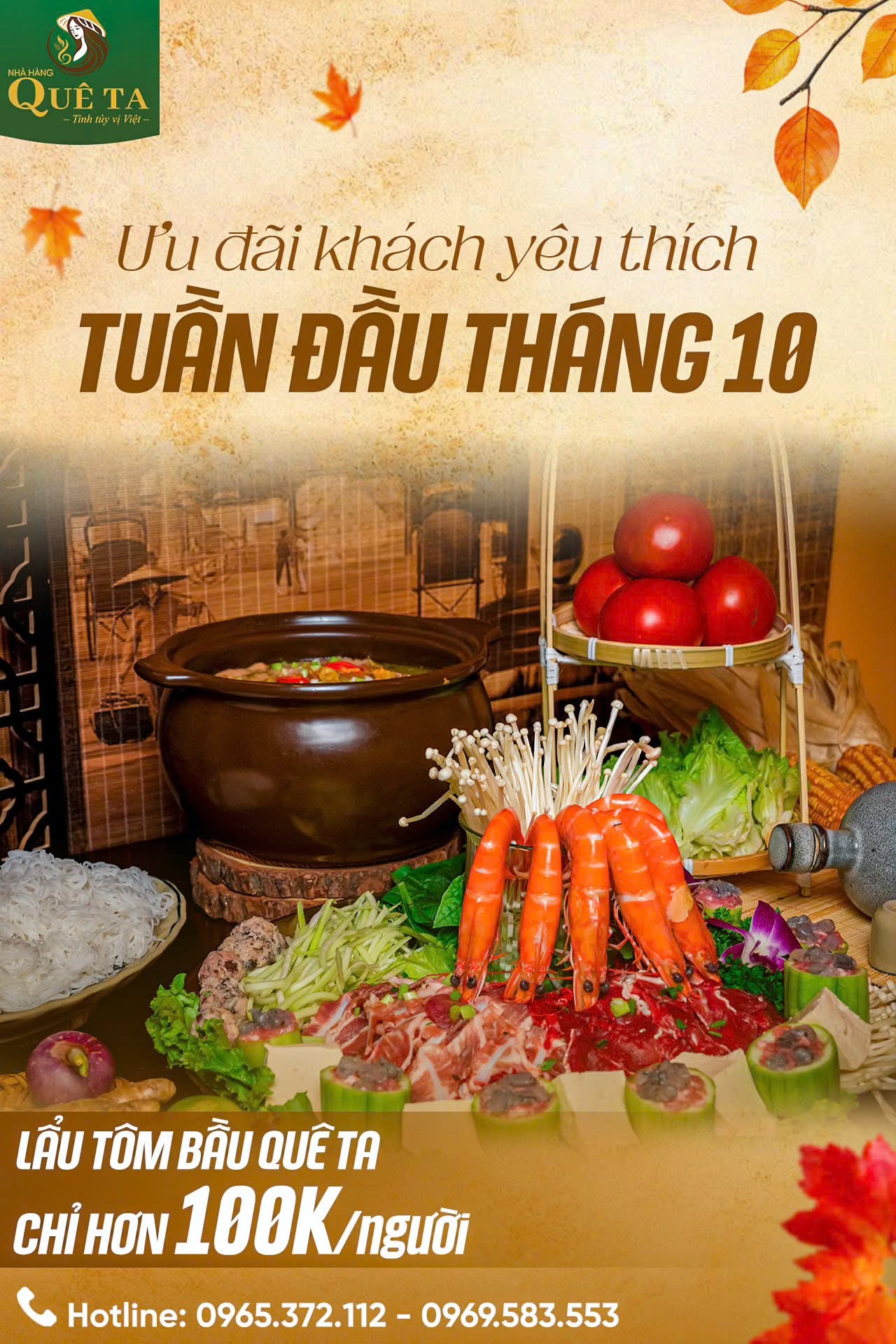 ƯU ĐÃI ẨM THỰC HẤP DẪN ĐẦU THÁNG 10 TẠI NHÀ HÀNG QUÊ TA