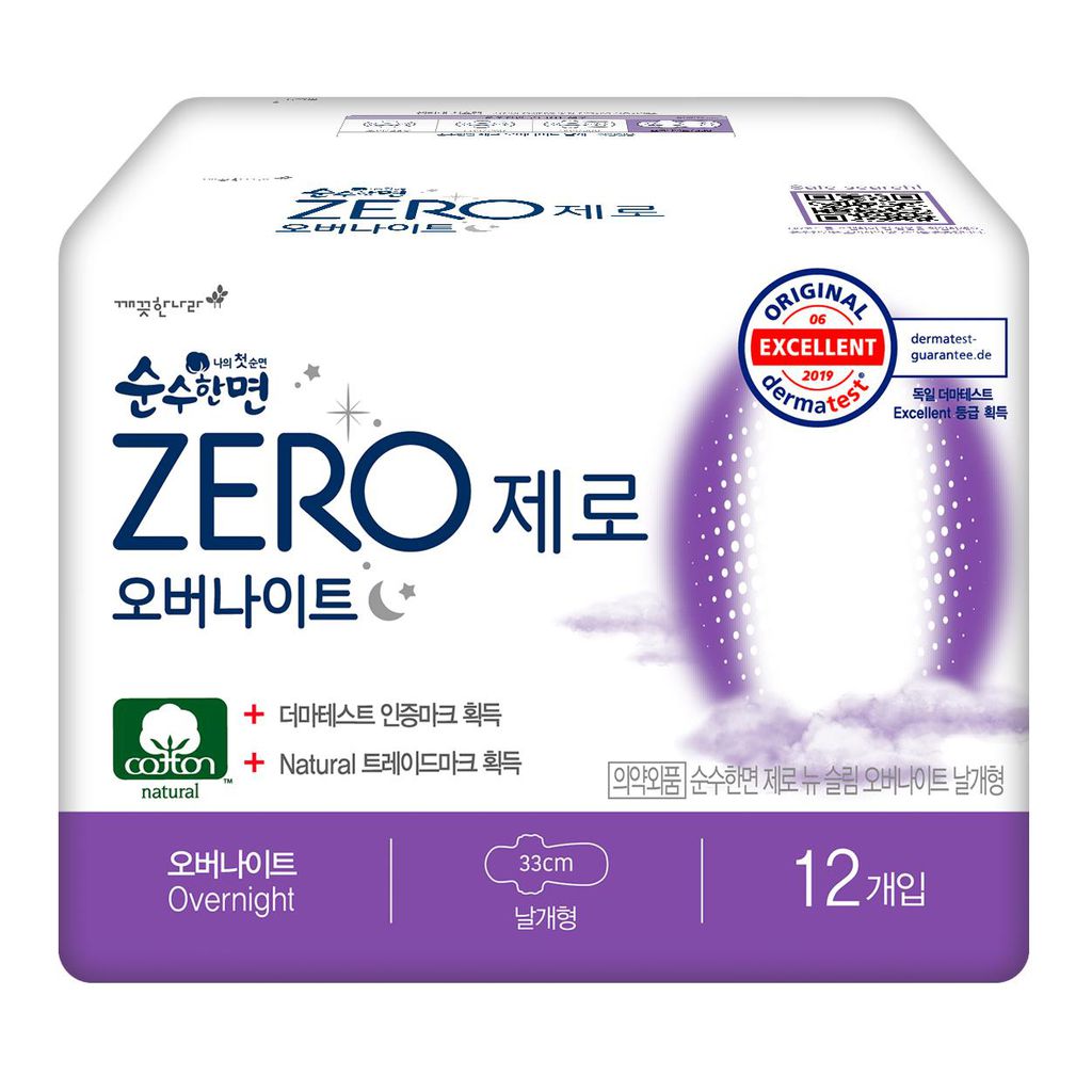 Băng vệ sinh ban đêm Kleannara Zero 33cm 12M