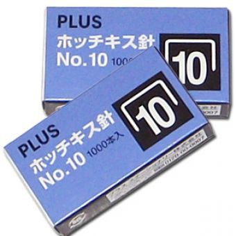 Chân ghim số 10Plus No.10
