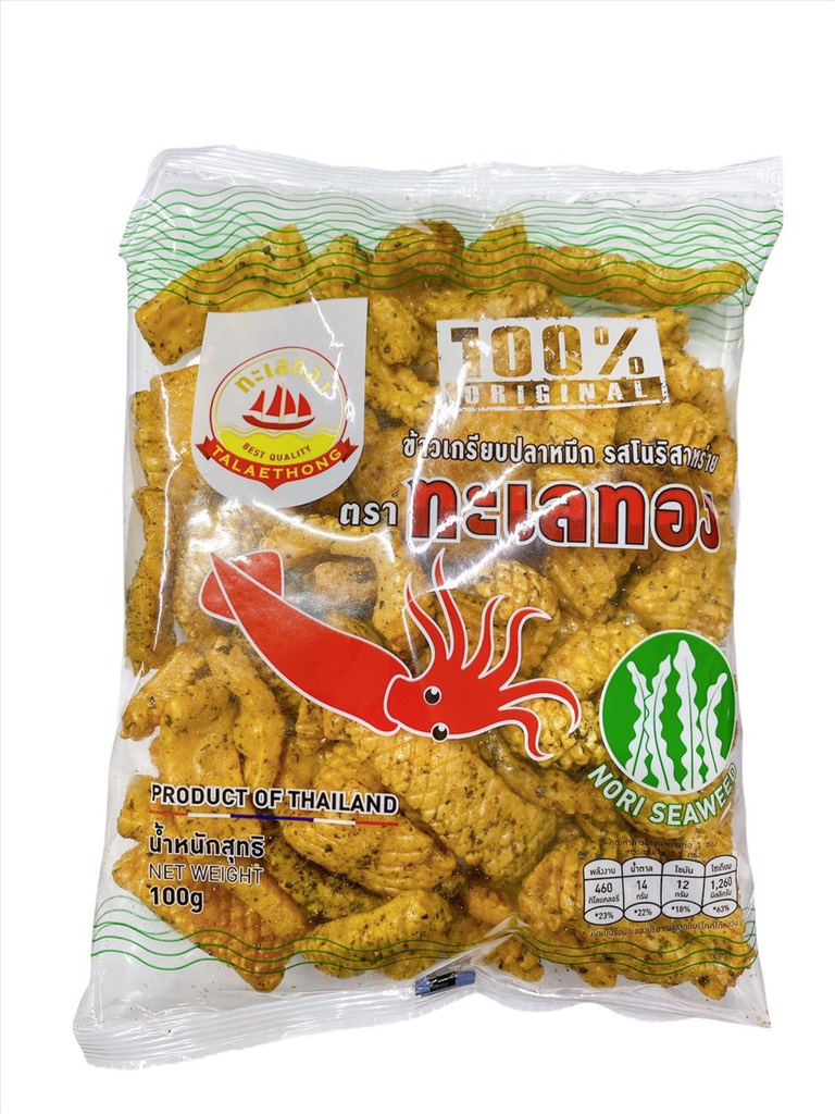 Snack mực vị rong biển Taleathong Thái Lan 100g