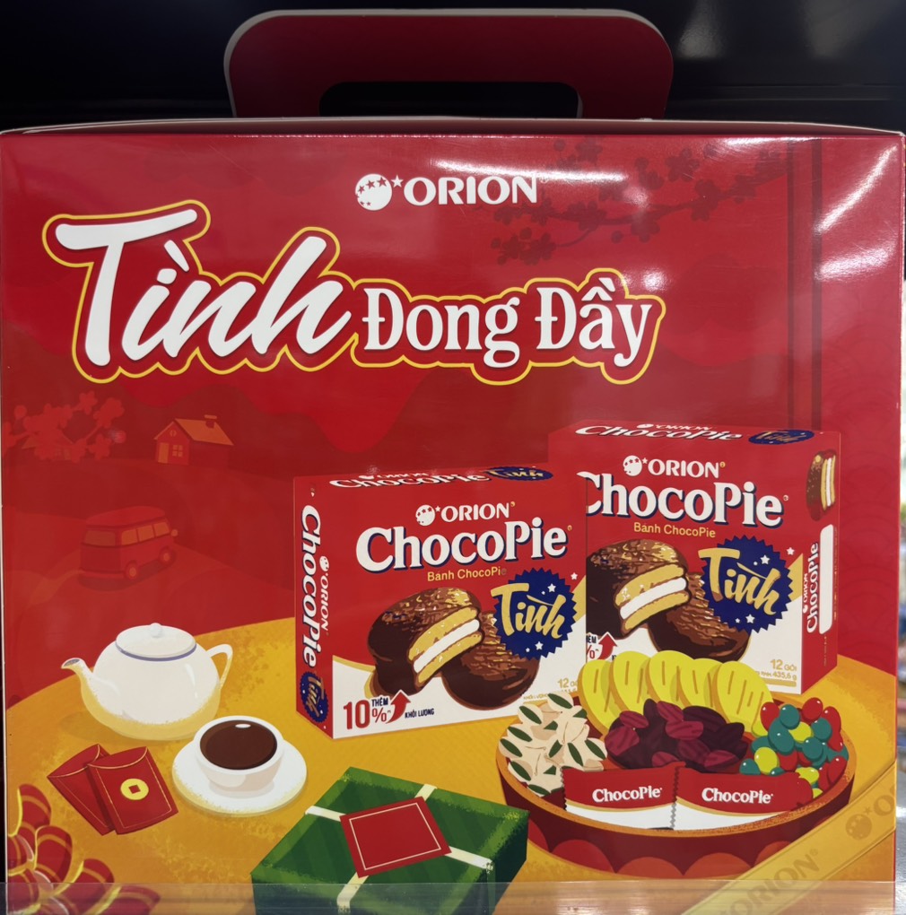 Bánh Chocopie Orion 12P 336g