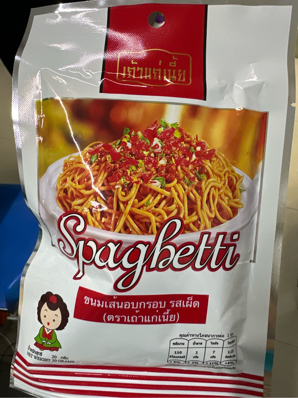Snack que spaghetti hương vị cay Thái Lan 20g