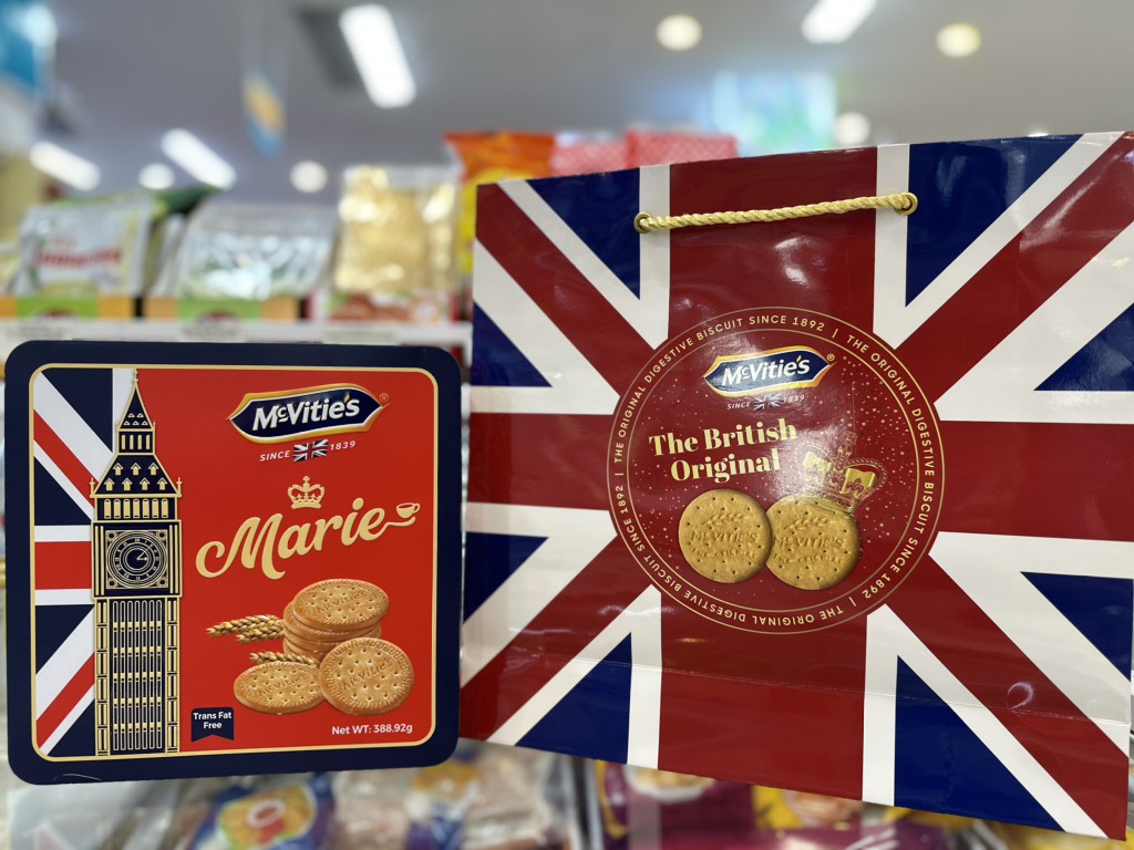 Bánh quy lúa mỳ McVitie's Marie Anh 388.92g