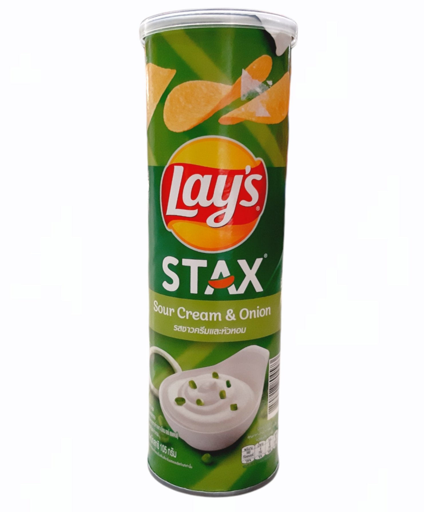 Bim cốc Lays khoai tây miếng vị Sour Cream hành sốt kem 100g