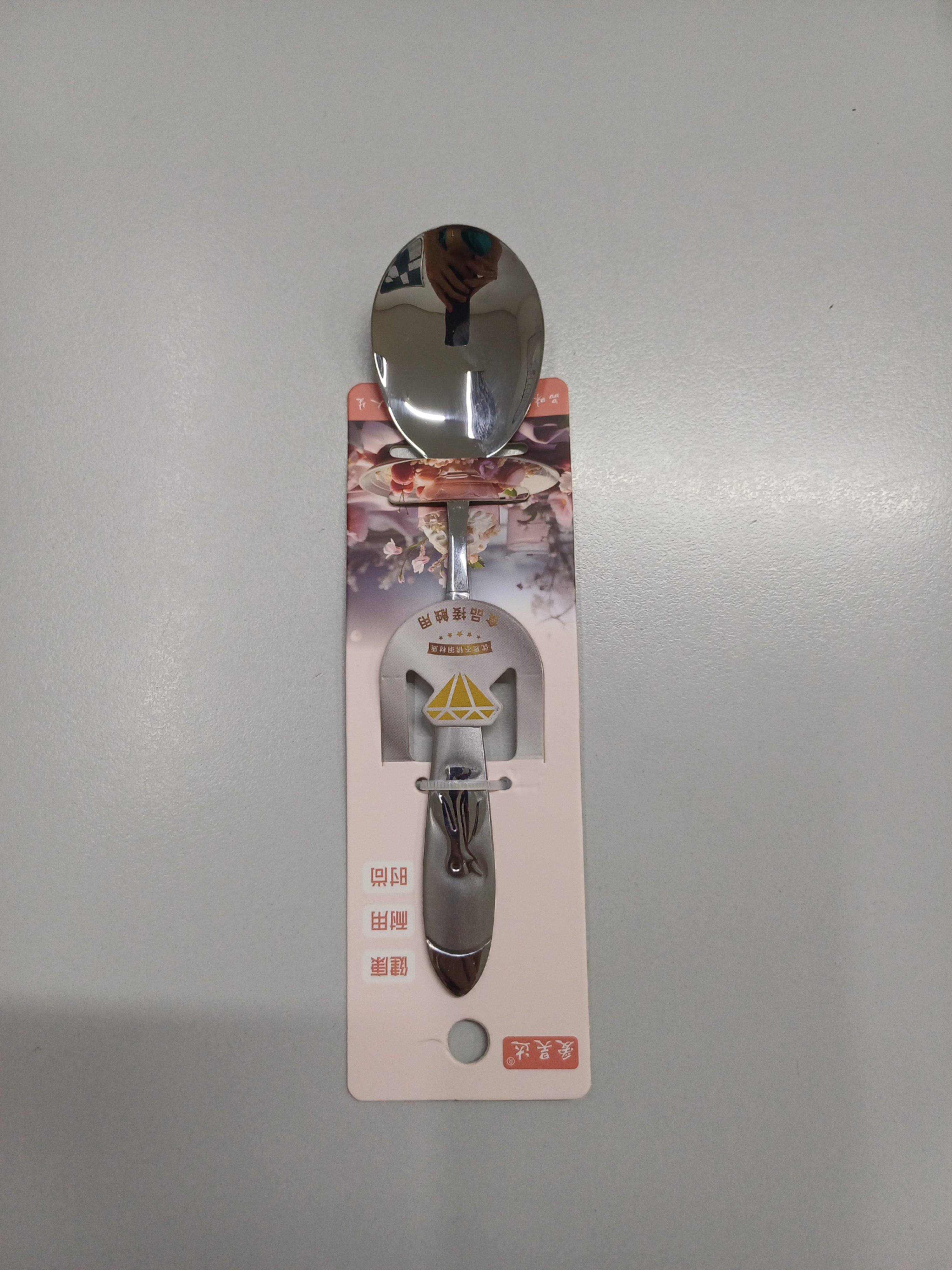 Thìa inox tròn trung HD-8758
