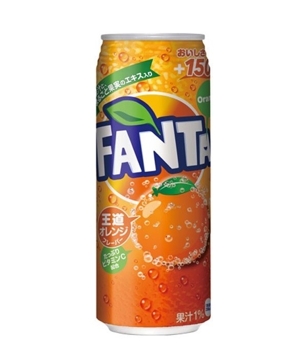 Nước ngọt vị cam Fanta Nhật Bản 500ml