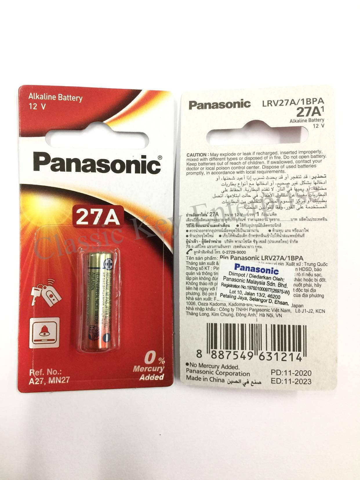 Pin Panasonic LRV27A*5