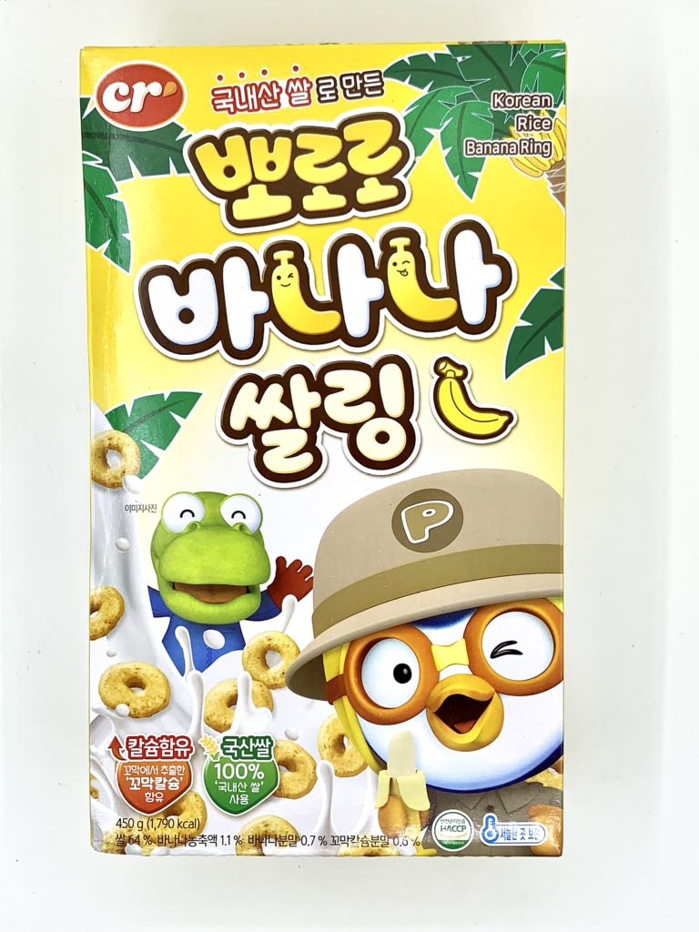 Ngũ cốc Pororo vị chuối Hàn Quốc 450g