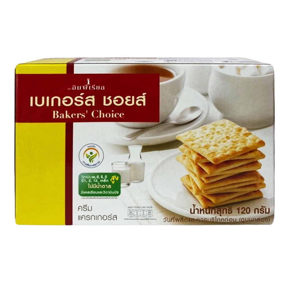 Thực phẩm bổ sung bánh không đường Bakers Choice 120g Thái Lan