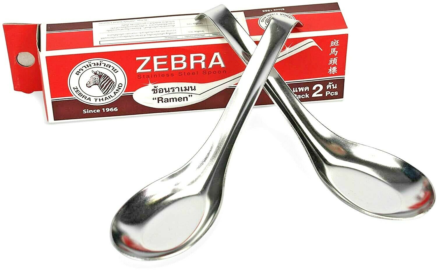 Bộ muỗng inox 2 chiếc ZEBRA Thái Lan