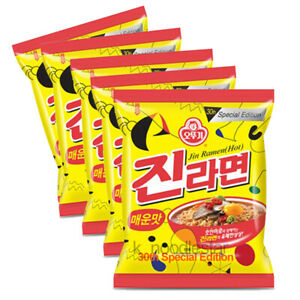 Mỳ Jin Ramen cay (mẫu chuẩn) Hàn Quốc 120g