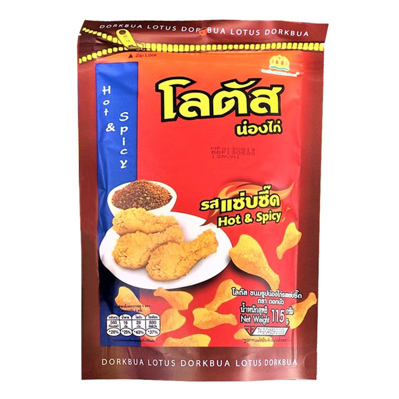 Snack gà cay Hot & Spicy Dorkbua Thái Lan 115g