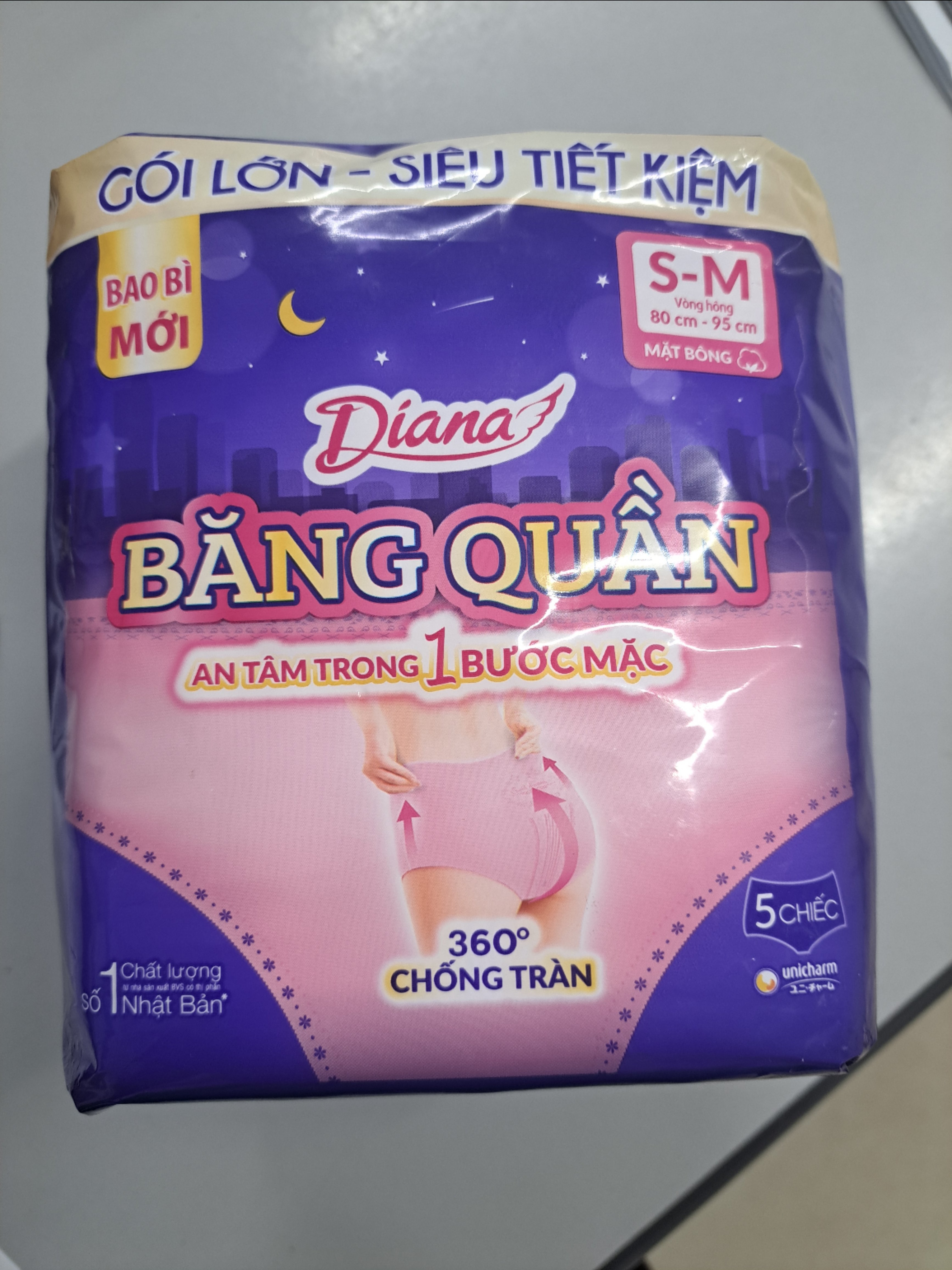 Băng vệ sinh Diana Sensi dạng quần size S-M 5M