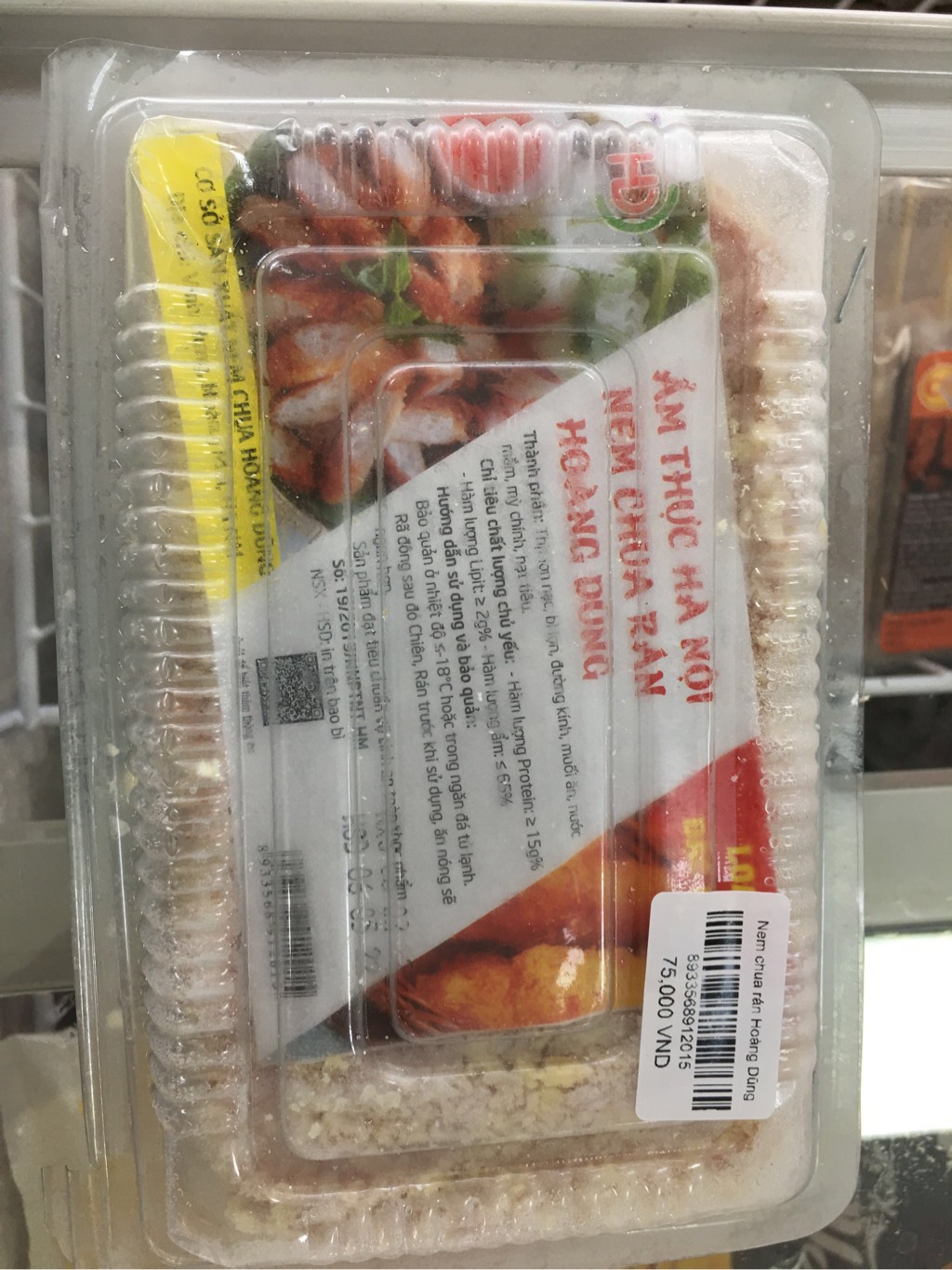Nem chua rán Hoàng Dũng