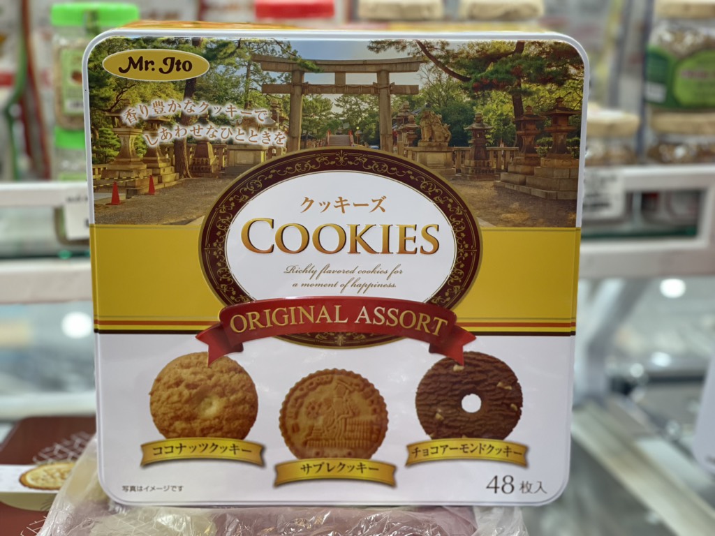 Bánh quy Mr.Jto Cookies Nhật Bản 453.9g