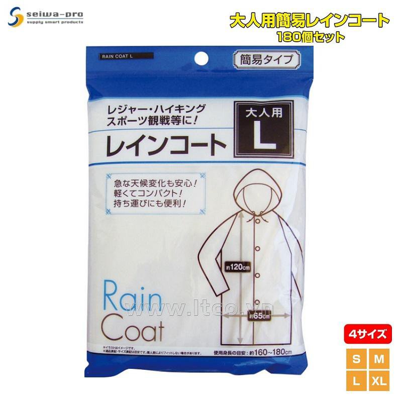 Áo mưa người lớn Rain Coat size L Nhật Bản 29-661