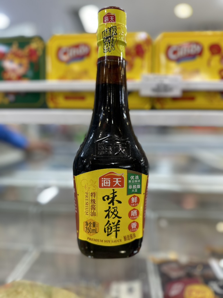 Nước tương Hải Thiên đặc biệt 750ml