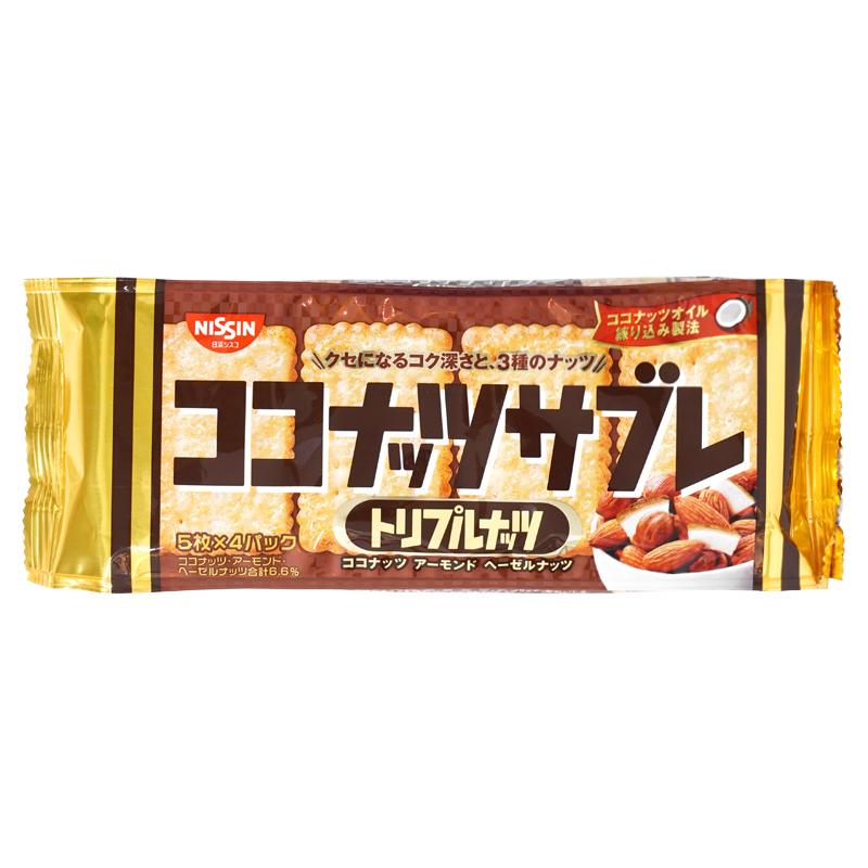 Bánh quy Nissin vị dừa,hạnh nhân,hạt phỉ Nhật Bản 120g
