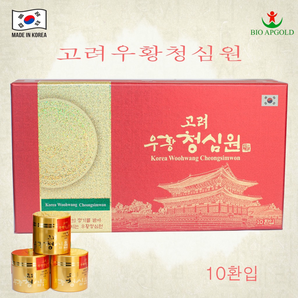 Ngưu Hoàng Thanh Tâm Korean Woo Hwang Cheong Sim Won Hộp Giấy 10V Hàn Quốc