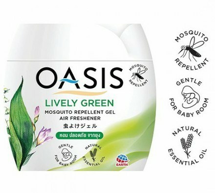 Sáp thơm đuổi muỗi Oasis hương hoa cỏ 180g