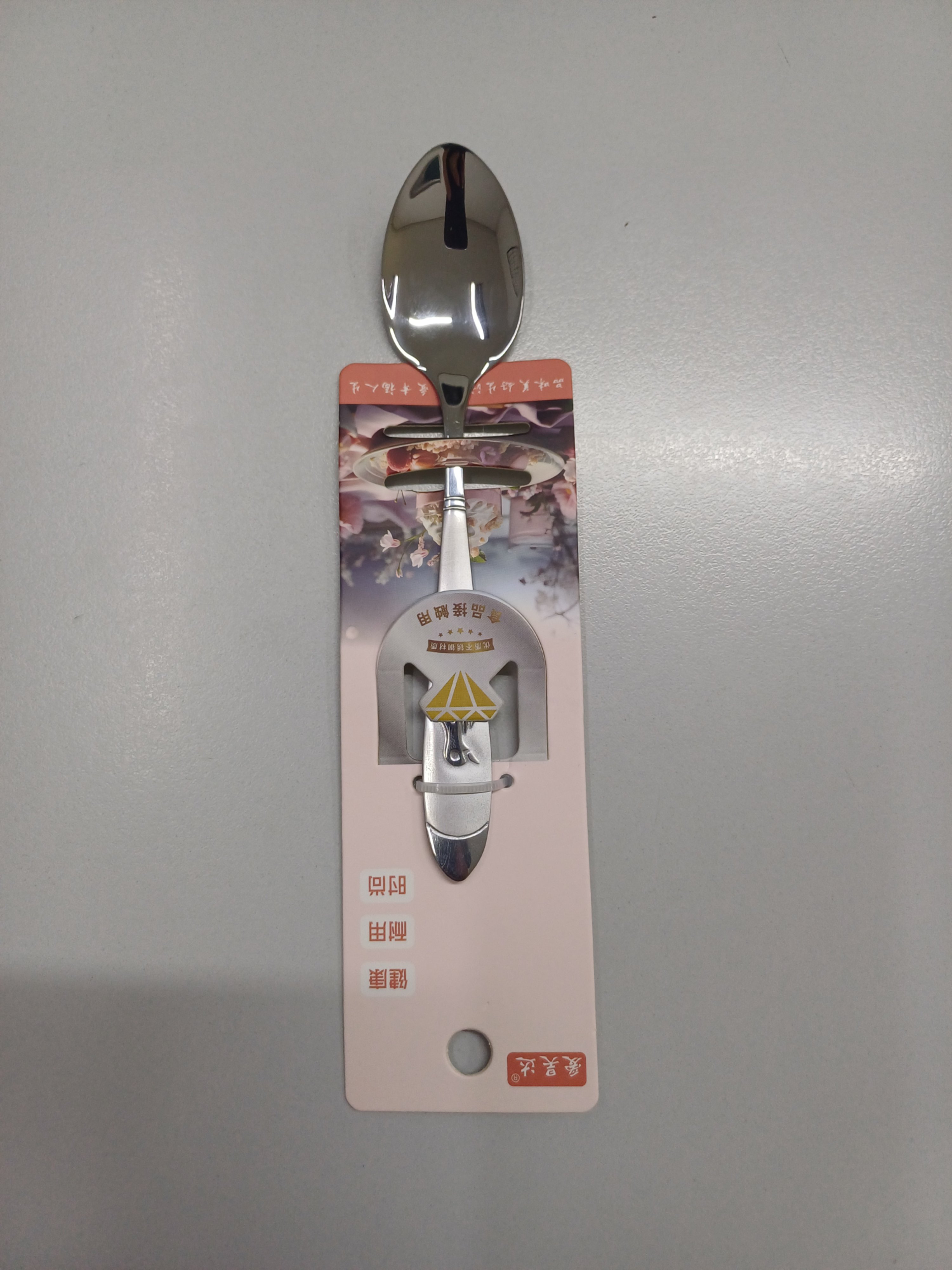 Thìa inox nhọn nhỏ HD-8759