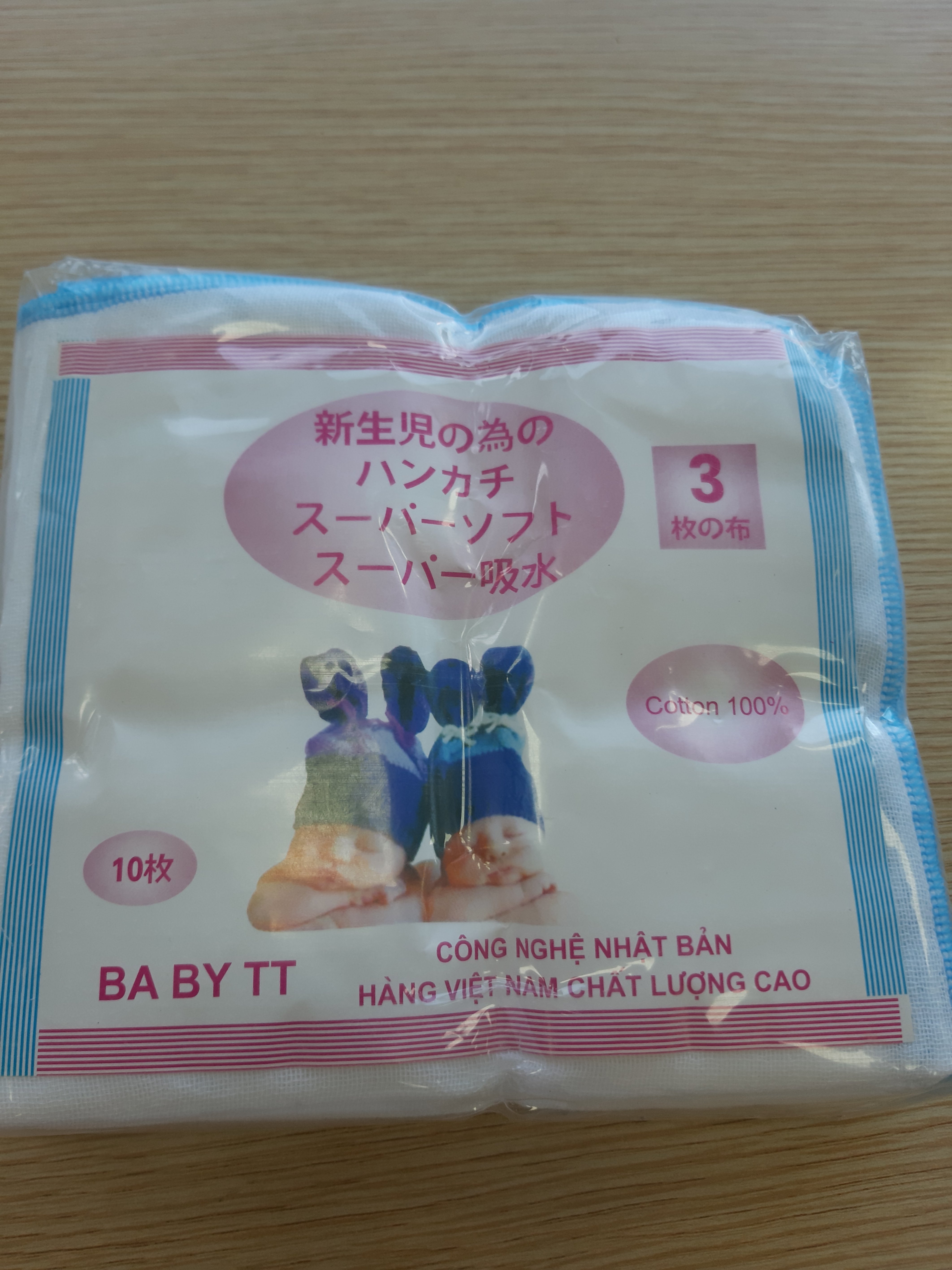Set 10 Khăn xô sữa Baby xuất Nhật 3 lớp