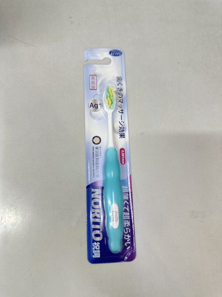 Bàn chải siêu mềm ION - NORITO