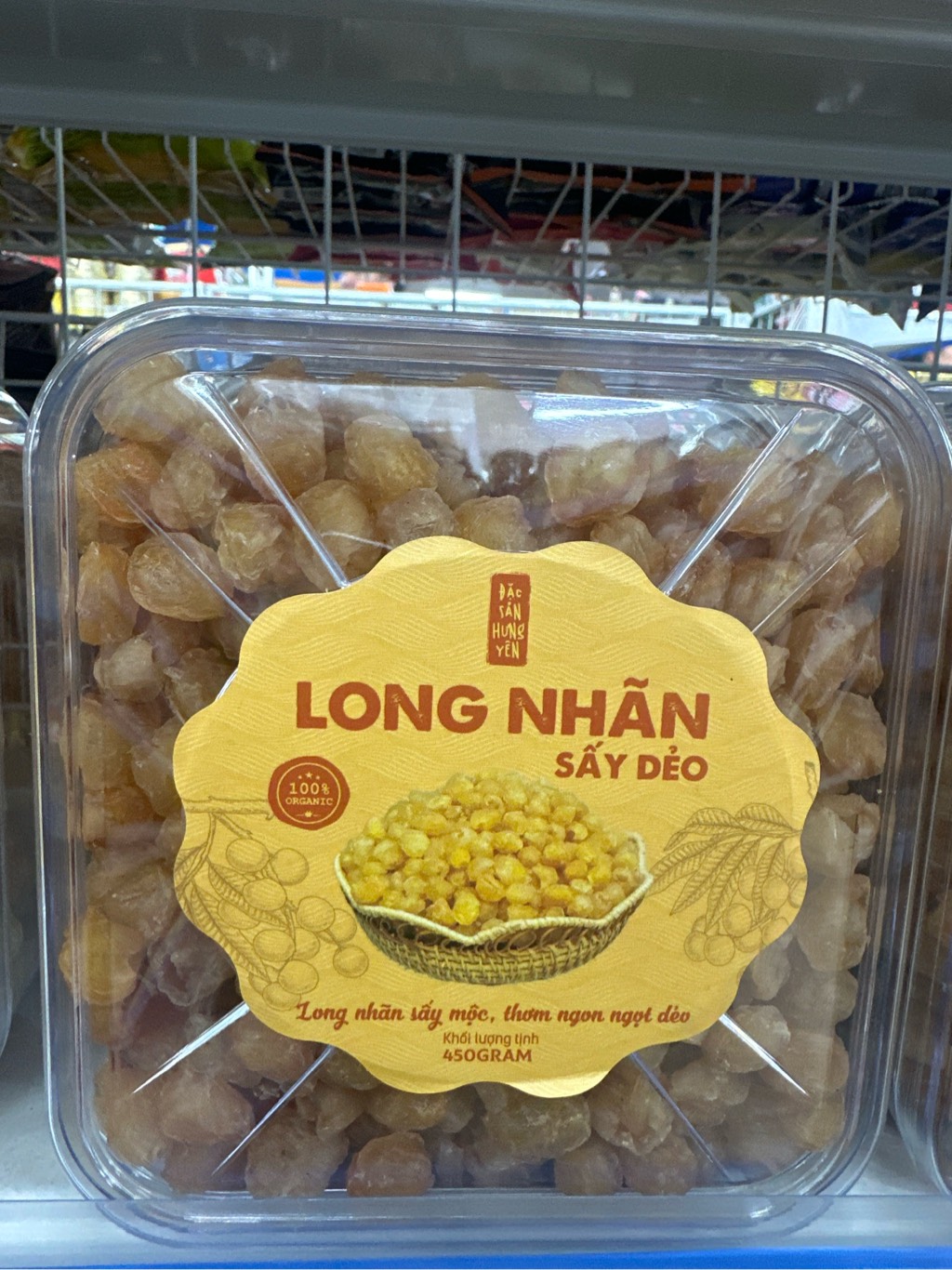 Long nhãn sấy dẻo Dũng Hương 450g
