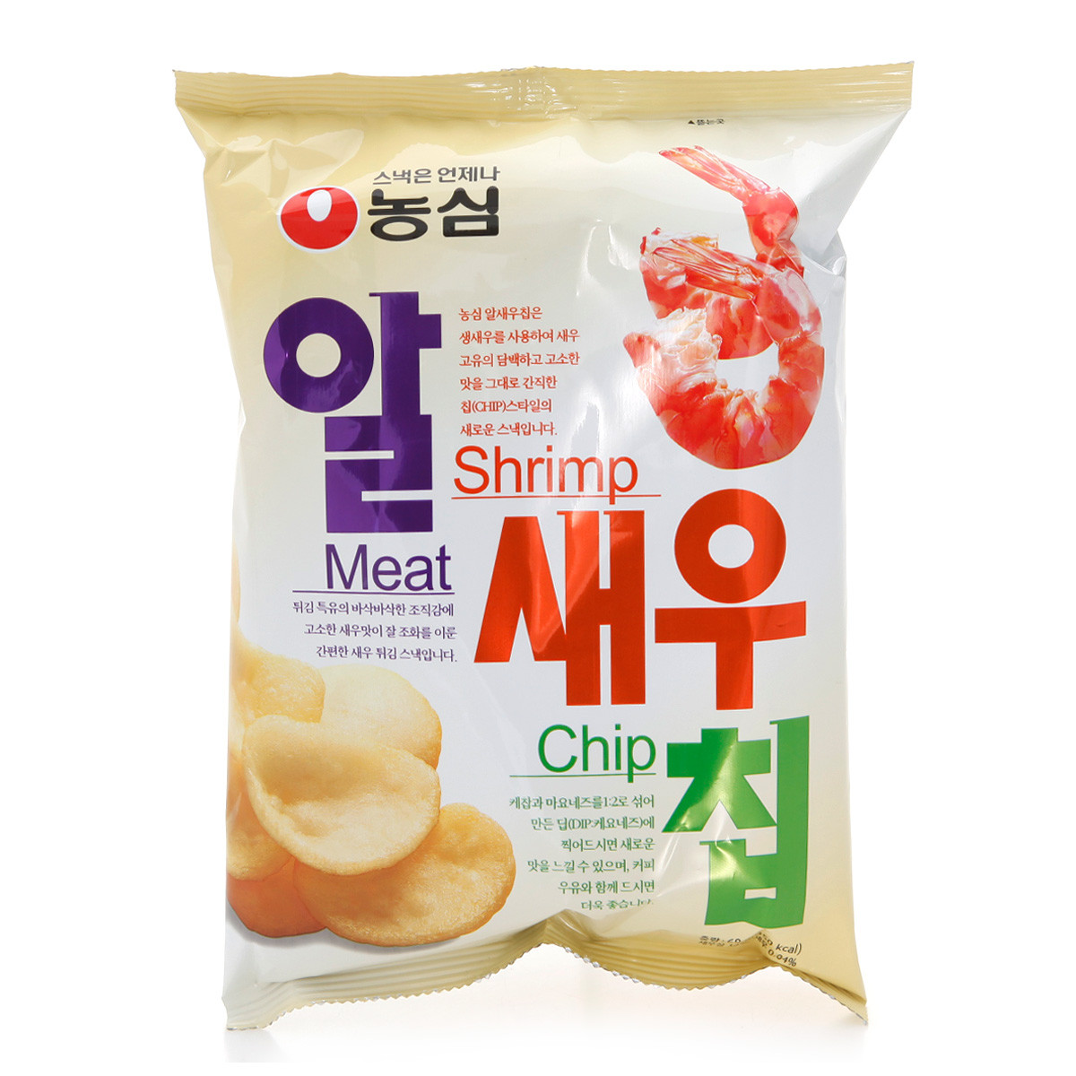 Snack tôm giòn Crispy Shrimp Nongshim Hàn Quốc 68g