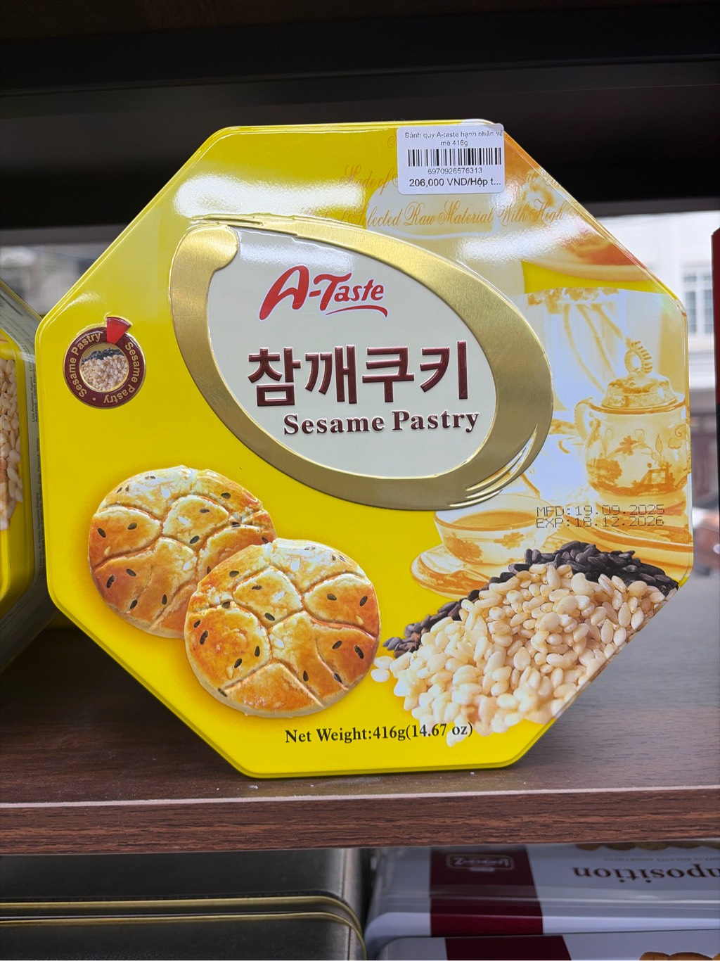Bánh quy A-taste hạnh nhân và mè 416g