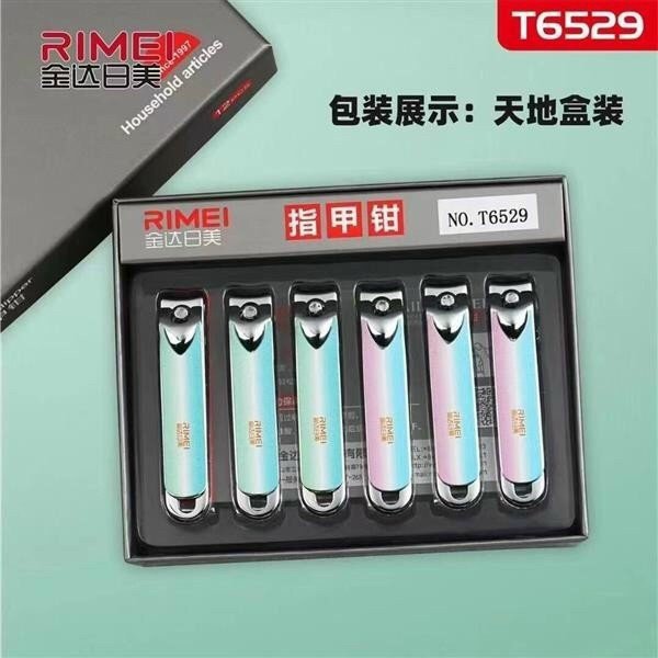 Bấm móng tay Rimei loại bé các màu 625R