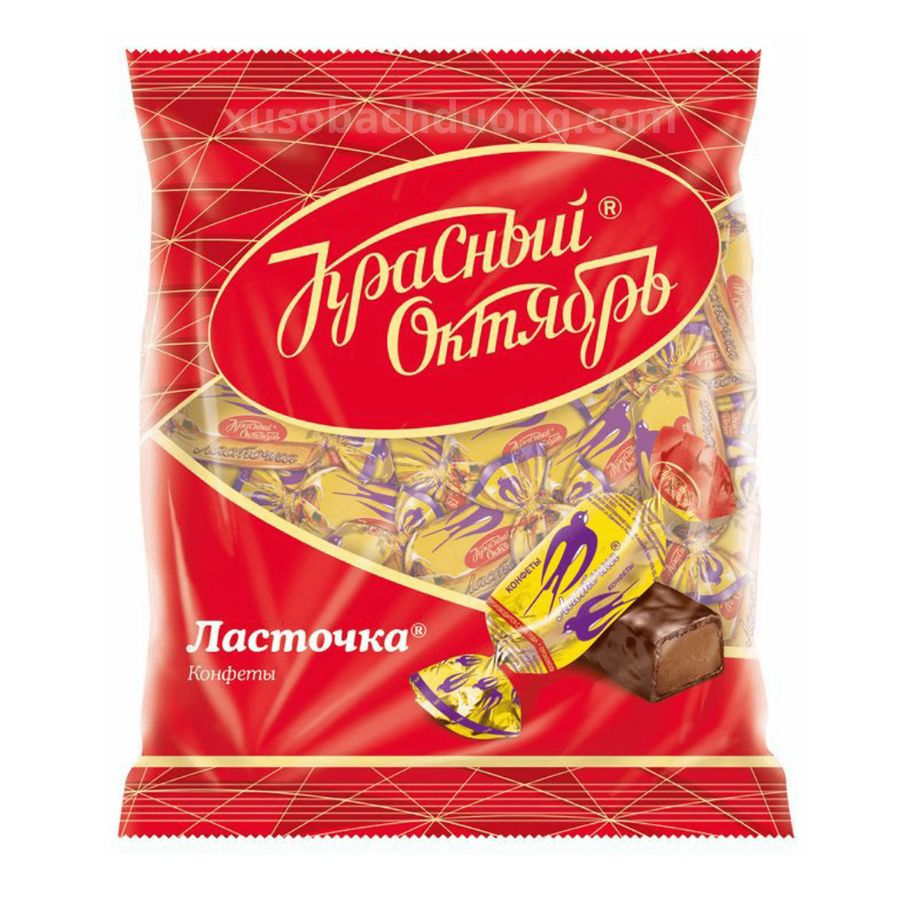 Kẹo socola chim én Lastochka Nga 250g