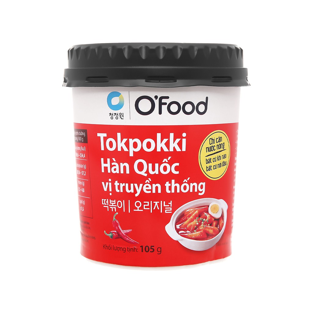 Bánh gạo Tokpokki vị truyền thống O'Food 105g