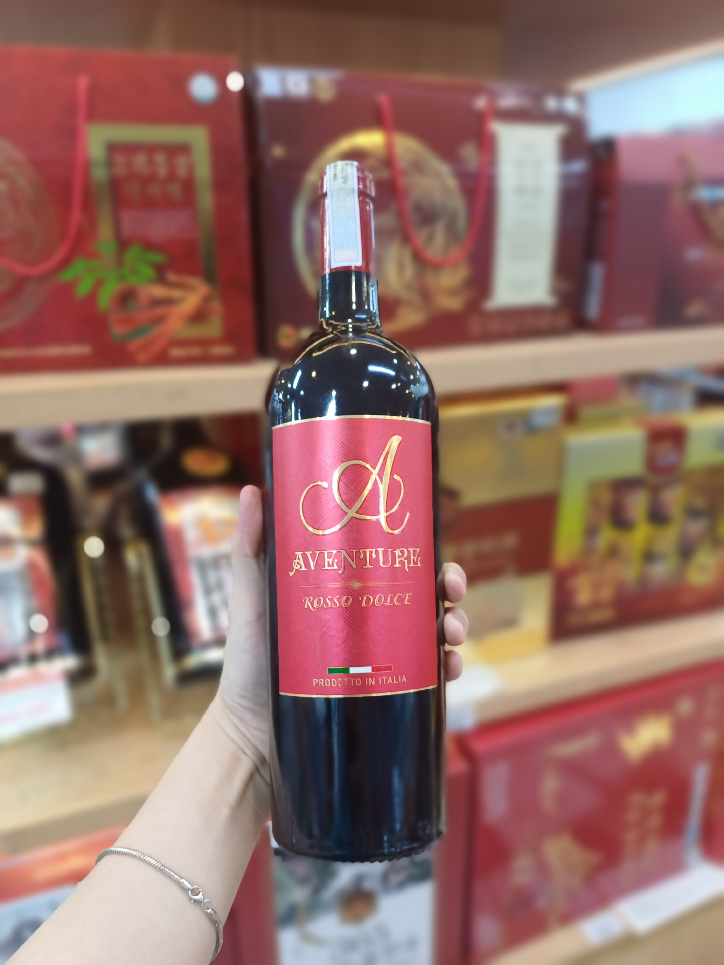 Rượu vang ngọt Aventure 10% Ý 750ml