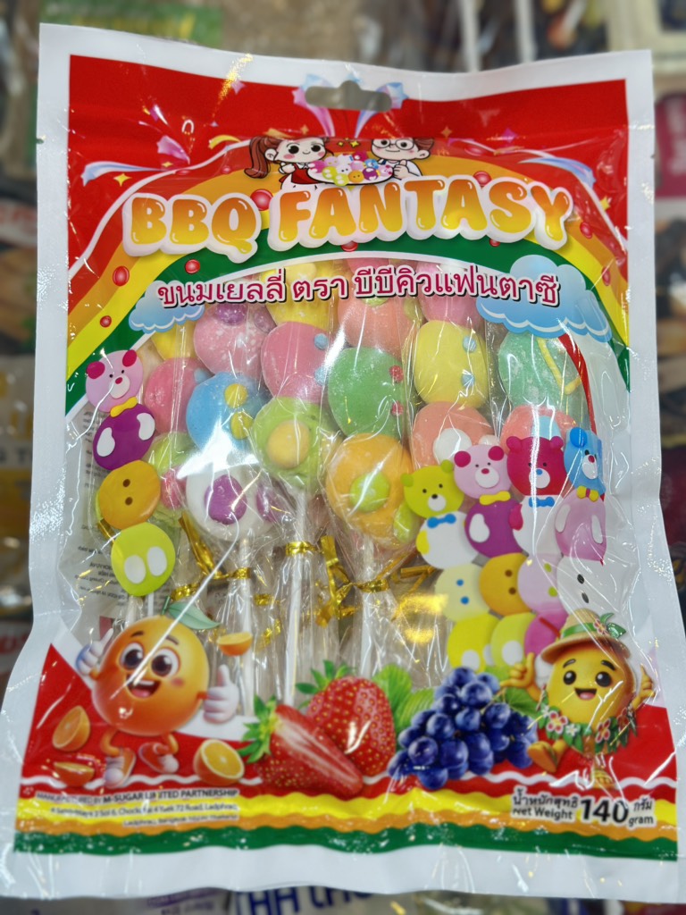 Kẹo dẻo BBQ Fantasy Thái Lan 140g