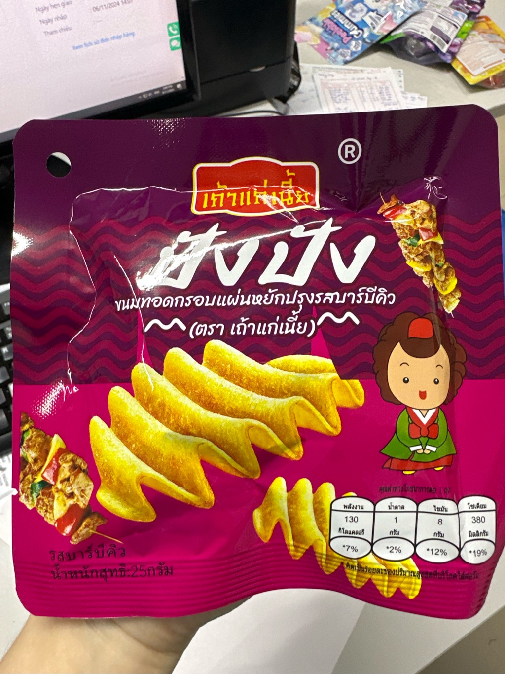 Snack giòn vị BBQ Pang Pang Thái Lan 25g