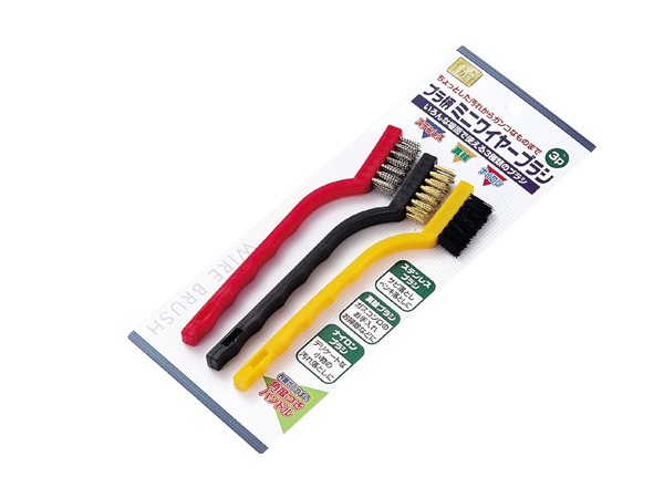 Set 3 chiếc bàn chải sắt Echo size nhỏ Nhật Bản 0549-098