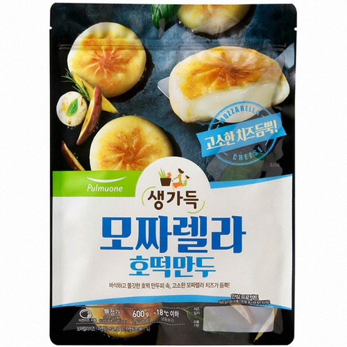 Bánh Mantu nhân phô mai Mozzarella Hàn Quốc 600g