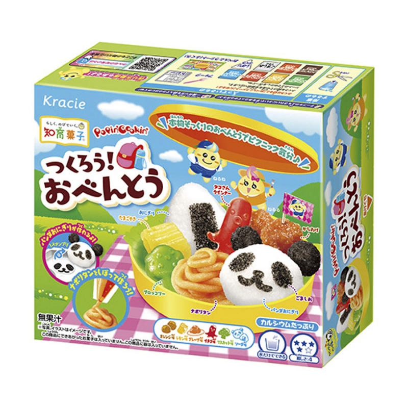 Kẹo tự làm cơm hộp bento Popin Nhật Bản 29g