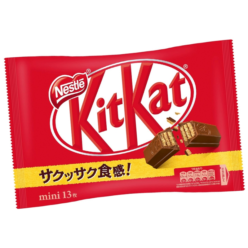 Bánh Kitkat vị socola truyền thống 13 thanh Nhật Bản 150.8g