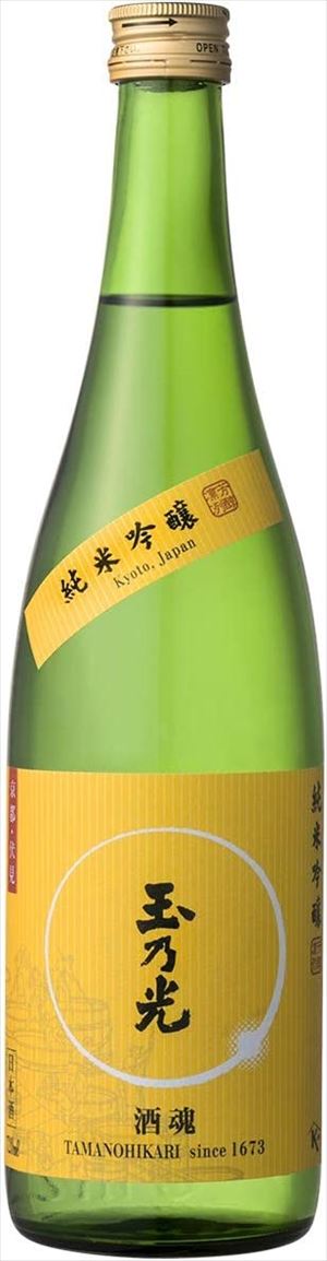 Rượu Sake Junmai Ginjo Shuho 16% vol Nhật Bản 720ml