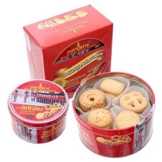 Bánh quy bơ Imperial Thái Lan 200g
