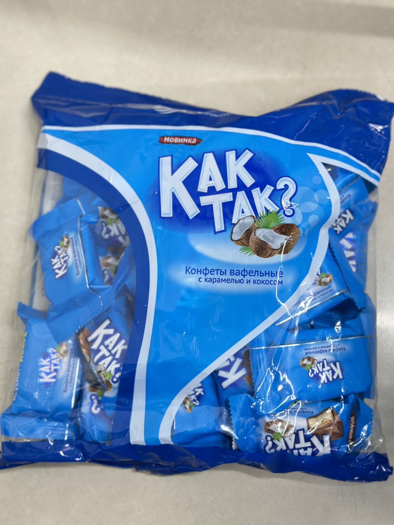 2026.12 Kẹo cân Kaktak socola vị dừa Nga