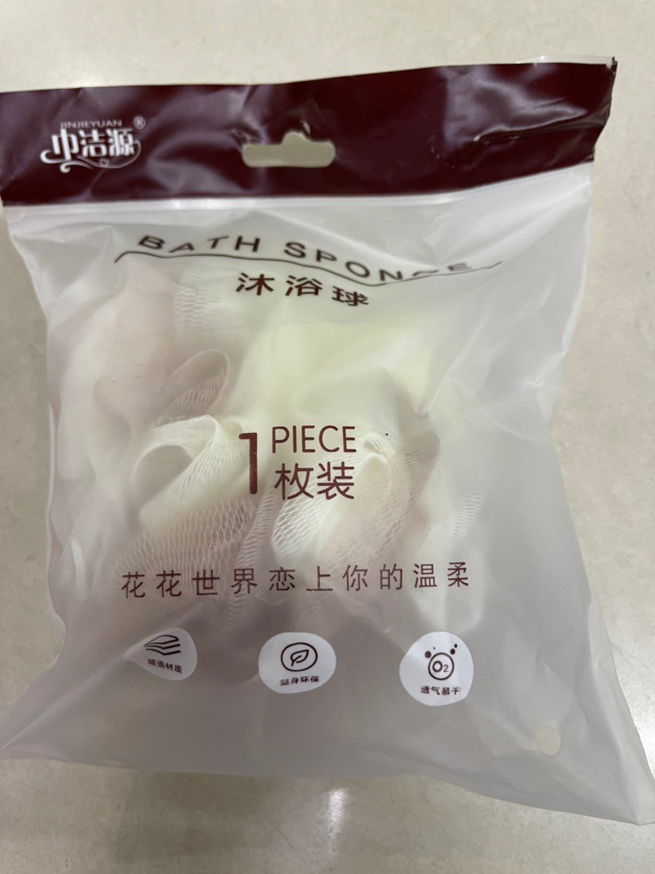 Bông tắm Bath Sponge JJY-0824